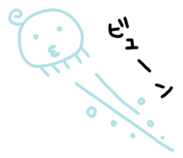Koo chan2 sticker #11938006