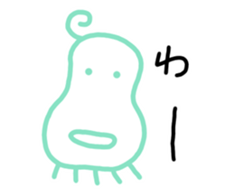 Koo chan2 sticker #11938007