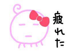 Koo chan2 sticker #11938008
