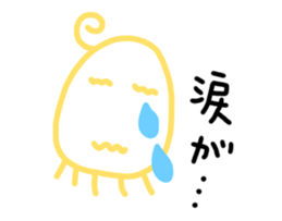 Koo chan2 sticker #11938009
