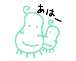 Koo chan2 sticker #11938011