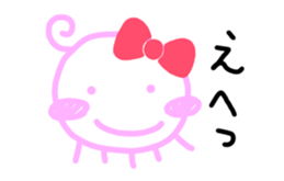 Koo chan2 sticker #11938012