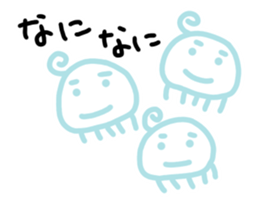 Koo chan2 sticker #11938014