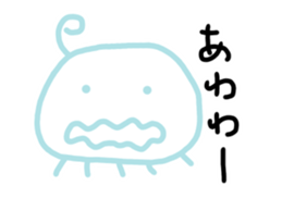 Koo chan2 sticker #11938015