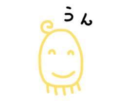 Koo chan2 sticker #11938017