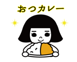 Bobbed retro animation sticker #11938104