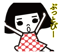 Bobbed retro animation sticker #11938116