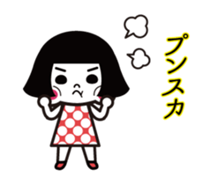 Bobbed retro animation sticker #11938120