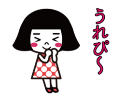 Bobbed retro animation sticker #11938122