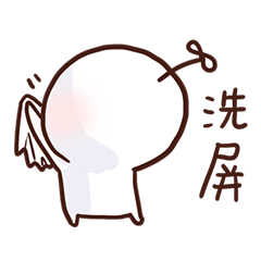 Little Leaf 's speaking Vol.2