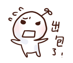 Little Leaf 's speaking Vol.2 sticker #11938151