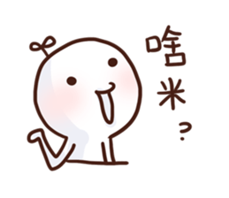 Little Leaf 's speaking Vol.2 sticker #11938152