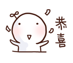 Little Leaf 's speaking Vol.2 sticker #11938153