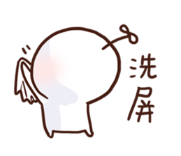 Little Leaf 's speaking Vol.2 sticker #11938155