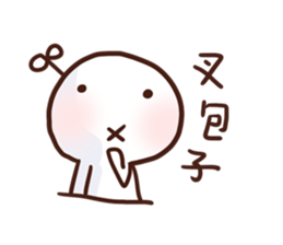 Little Leaf 's speaking Vol.2 sticker #11938157