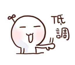 Little Leaf 's speaking Vol.2 sticker #11938160