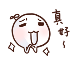 Little Leaf 's speaking Vol.2 sticker #11938161