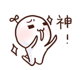 Little Leaf 's speaking Vol.2 sticker #11938162