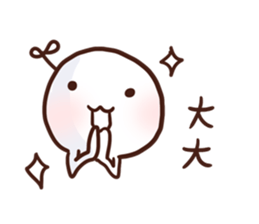 Little Leaf 's speaking Vol.2 sticker #11938163