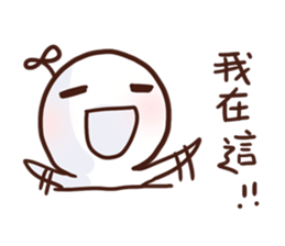 Little Leaf 's speaking Vol.2 sticker #11938165