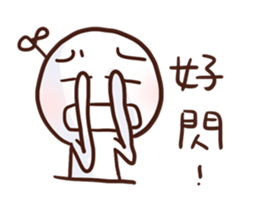 Little Leaf 's speaking Vol.2 sticker #11938167