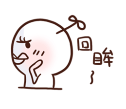 Little Leaf 's speaking Vol.2 sticker #11938171