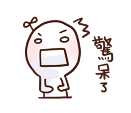 Little Leaf 's speaking Vol.2 sticker #11938182