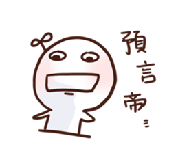 Little Leaf 's speaking Vol.2 sticker #11938185