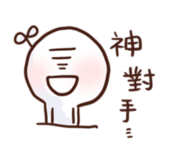 Little Leaf 's speaking Vol.2 sticker #11938188