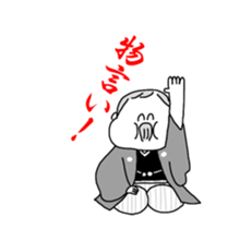 move!shiomusubi-yama sticker #11938410