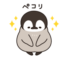 healing penguin(animation ver.) sticker #11938505