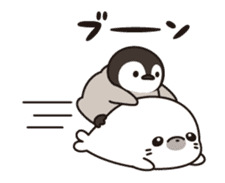 healing penguin(animation ver.) sticker #11938510