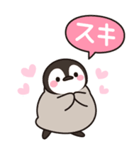 healing penguin(animation ver.) sticker #11938516