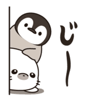 healing penguin(animation ver.) sticker #11938522