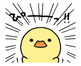 real baby duck in motion sticker #11938617