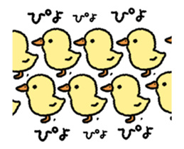 real baby duck in motion sticker #11938629
