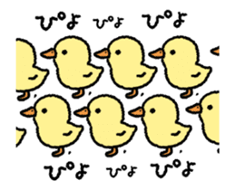 real baby duck in motion sticker #11938629