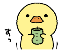 real baby duck in motion sticker #11938637