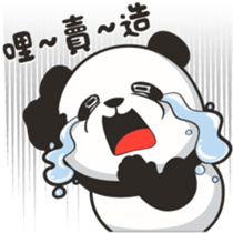 chat chat bear sticker #11938682