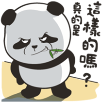 chat chat bear sticker #11938690