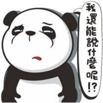 chat chat bear sticker #11938701