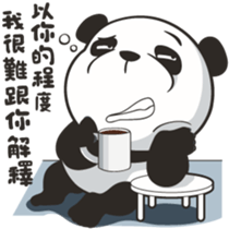 chat chat bear sticker #11938709