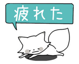 Snow fox Animated Stickers sticker #11938810