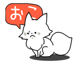 Snow fox Animated Stickers sticker #11938812