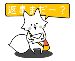 Snow fox Animated Stickers sticker #11938817