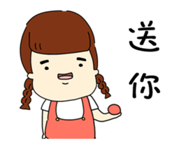 EVERYTHING WILL BE FAT 2 sticker #11938846