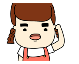 EVERYTHING WILL BE FAT 2 sticker #11938869