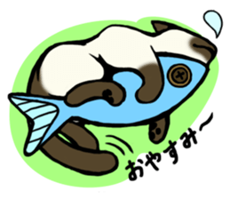 I like Siamese sticker #11939050