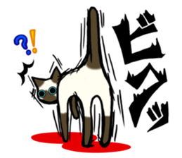 I like Siamese sticker #11939059