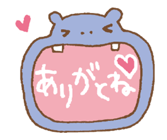 Hiroshima Animals (animation) sticker #11939072